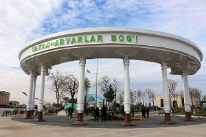 Qarshi shahridagi “Vatanparvarlar bog‘i” 