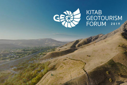 I XALQARO GEOTURISTIK FORUMI KITOB VA SHAHRISABZDA О‘TKAZILADI